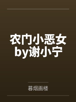 娱乐圈教父完整版免费阅读