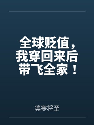 邻居说我扰民频繁敲我门正常吗